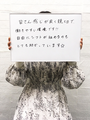 八重さくら