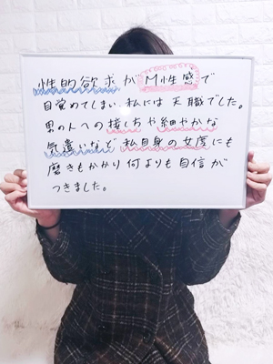 吉岡りん