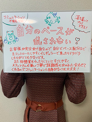 青葉りんこ