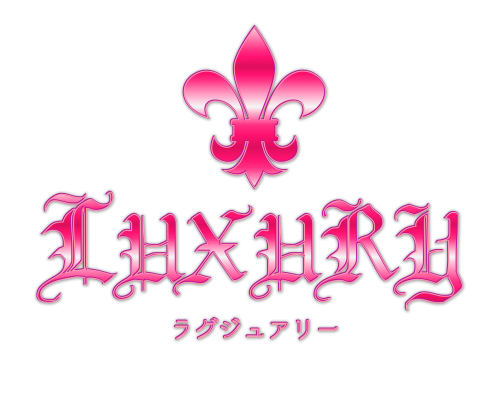 LUXURY～ラグジュアリー～