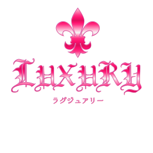 『講習』なし！