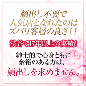 ・