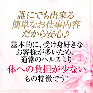 ・