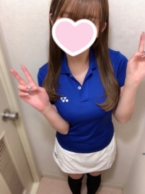 イルミ