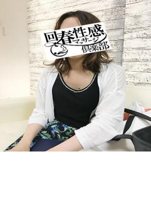 まき
