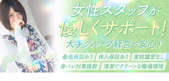 WASUreNA勿忘