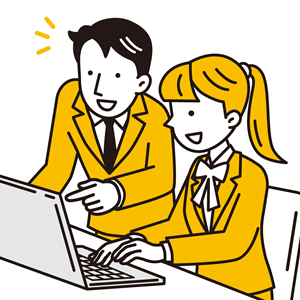 必ずワンツーマンで