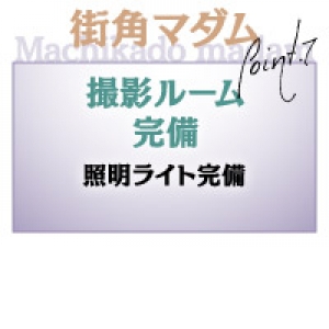 一人ひとりの魅力を引き出すプロデュース