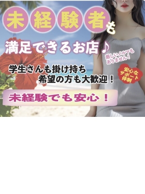 らん