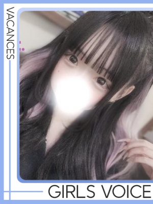 なぎ