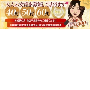 実技講習なし★