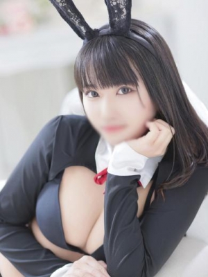 かな