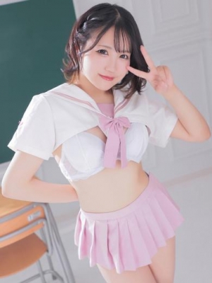 えむ