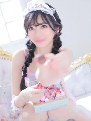 うる