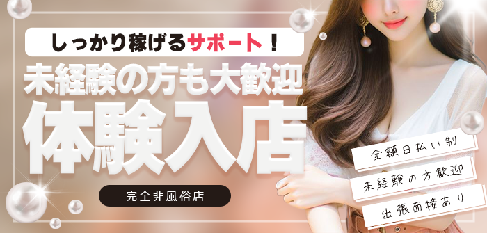 E-小町