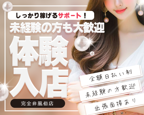 E-小町
