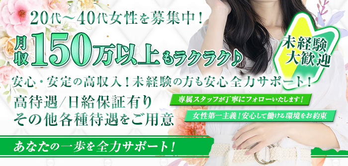 エッチなお姉さん