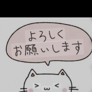 講習はありません