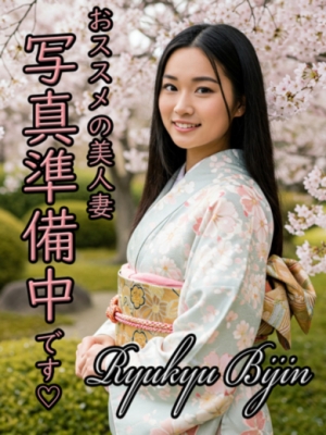 さき