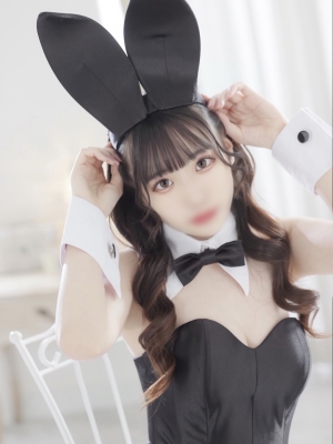せな