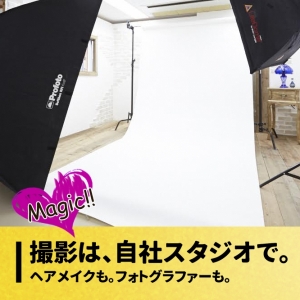 ひろ～い自社スタジオ