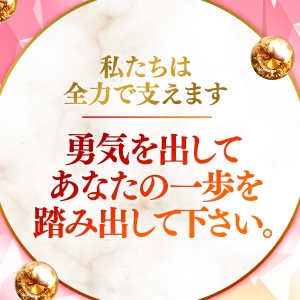 容姿・スタイル等関係なく幅広く採用しております