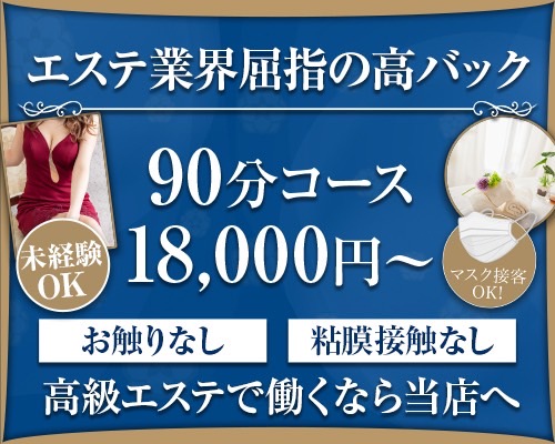 ダディライフ