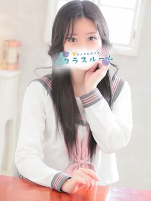 のん