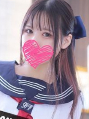 ことは