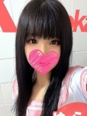 ゆらん