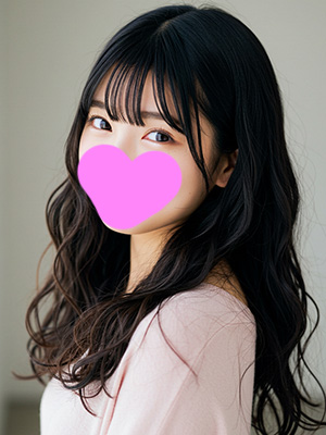まな