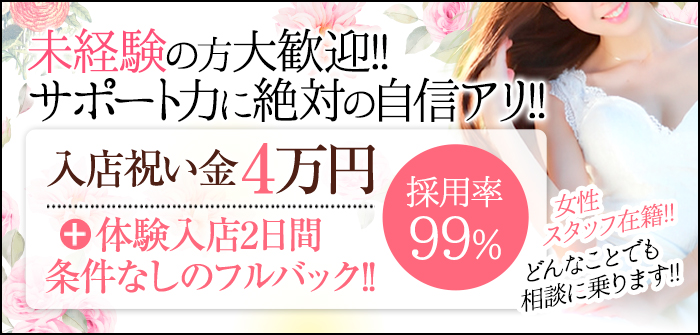 若妻人妻半熟熟女の娯楽屋