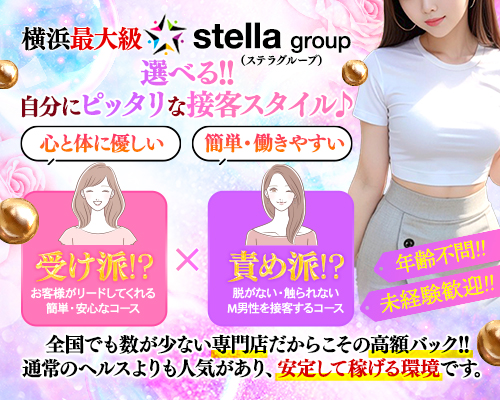 もしも素敵な妻が指輪をはずしたら・・・カーラ