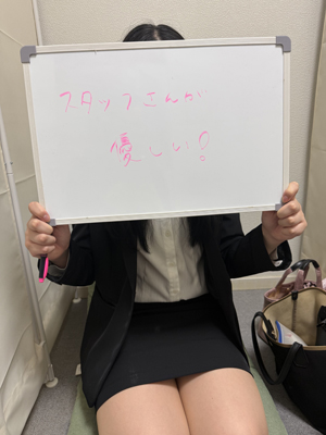 あいり
