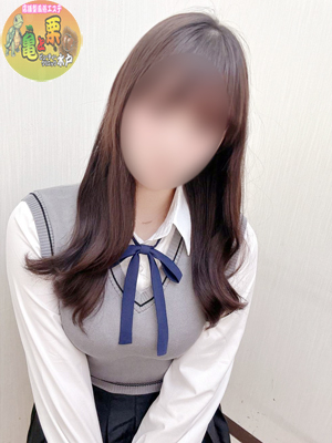 める