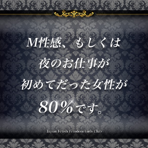 はじめてでも安心♪