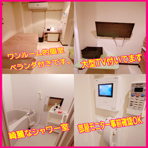 働きやすいルームです。