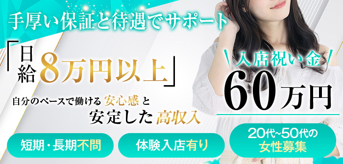 Bell（ベル）