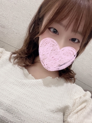 せな