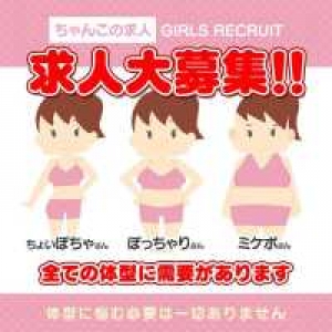 レンタル道具貸出し無料♪