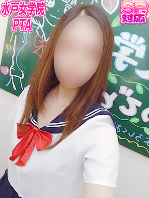 かのん