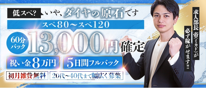 人妻ジャンキー