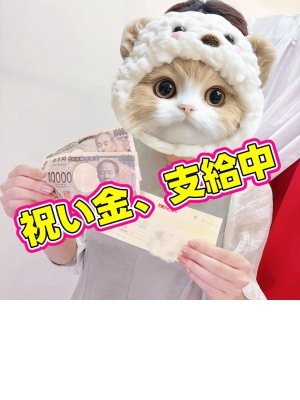 新川りこ