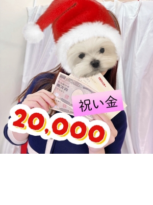恋乃うい