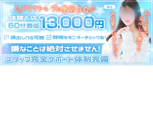 ぐらどるえっぐ