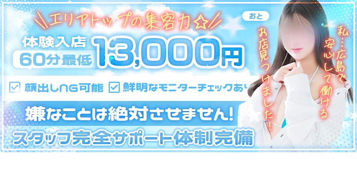 ぐらどるえっぐ