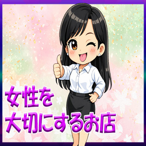 自分のペースでOK！