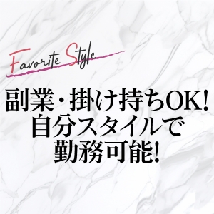 忙しい現代人にピッタリ！