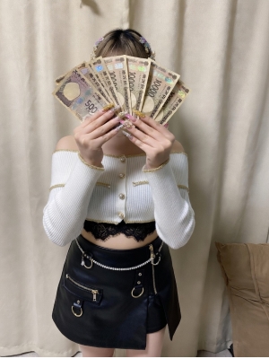 ゆー