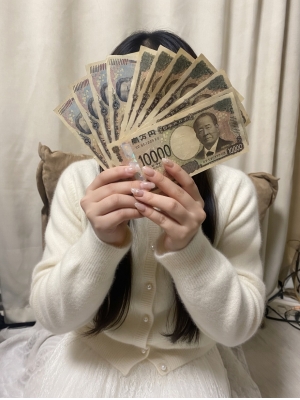 りん